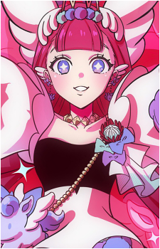Amane {Arc}