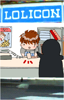 Masaki Yamada