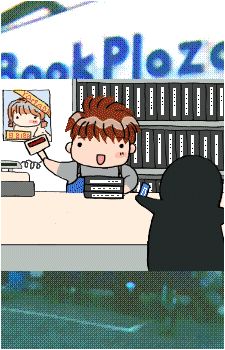 Masaki Yamada
