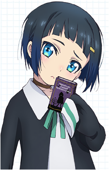 Akira Shinonome