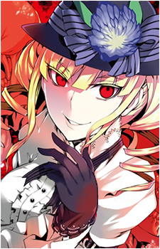 Kagami Kagamiya's image