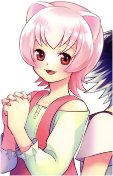 Rifana
