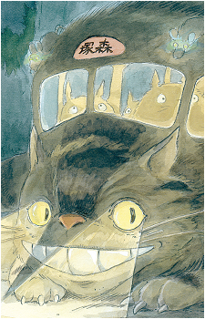 Catbus