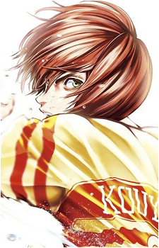 Manabu Sakura's image