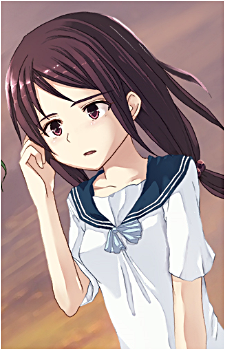 Sachiko Mizuno