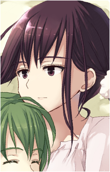 Sachiko Mizuno