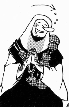 Shamon {Amatsuki}