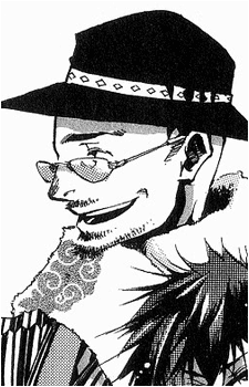 Shamon {Amatsuki}