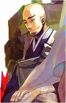 Shamon {Amatsuki}