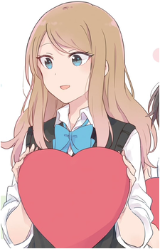 Kinako Urushima's image