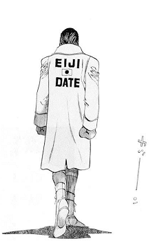 Image 8