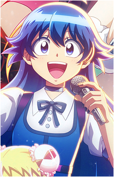 Iruma Suzuki