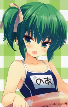 Noa Hiiragi