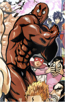 Superalloy Darkshine