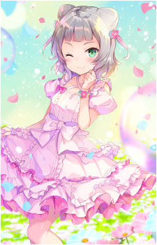 Mia Kashiwagi