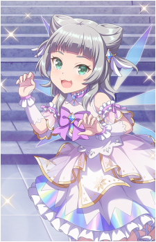 Mia Kashiwagi