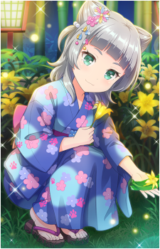Mia Kashiwagi