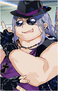 Iruka No. 2's image