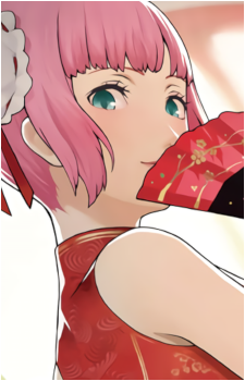 Rin {Catherine}