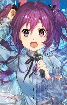Yuki Tojo