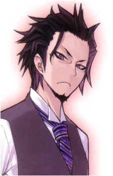 Eiji Kamiya