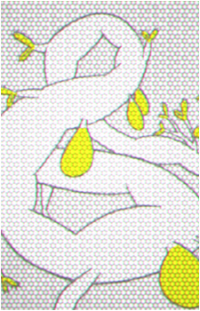 Kaiba (Plant)