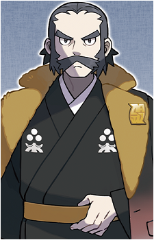 Commander Kamado's image