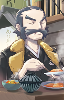 Commander Kamado