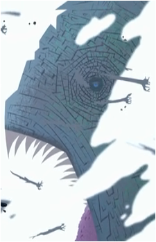 Giant Creature's image