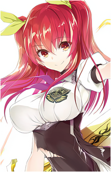 Image 29 of Stella Vermillion