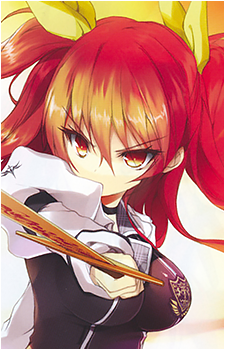 Image 2 of Stella Vermillion