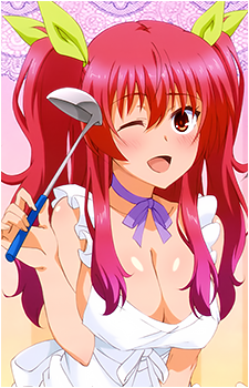 Image 18 of Stella Vermillion