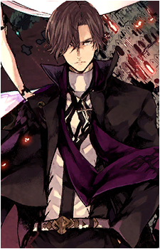 Eins