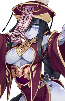 Jiangshi