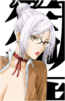 Meiko Shiraki