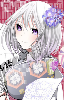 Kaoruko Fujiwara