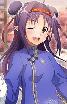 Yuuki