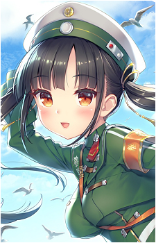 Suika {RR}'s image