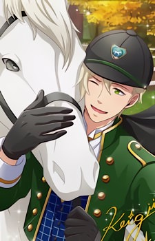 Keigo Kazama