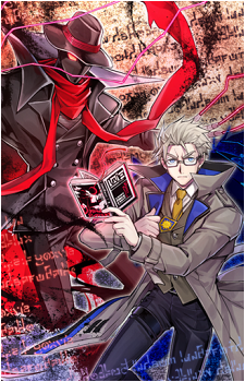 Libromancer Agent's image