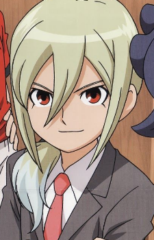 Terumi Afuro