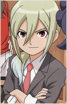 Terumi Afuro