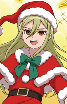 Terumi Afuro