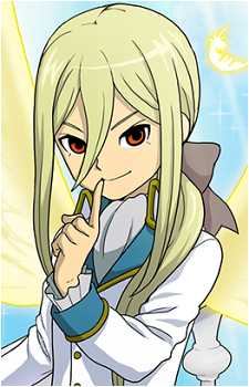 Terumi Afuro