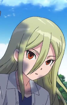 Terumi Afuro