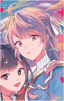 Yuuna {KY}'s image
