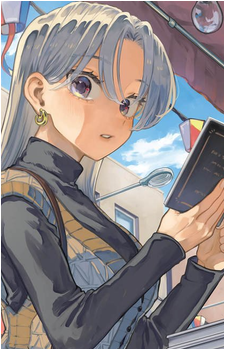 Lemon Nishikawa