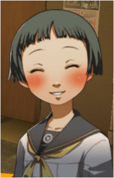 Ayane Matsunaga