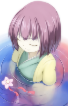 Hieda no Akyuu