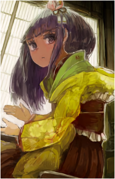 Hieda no Akyuu